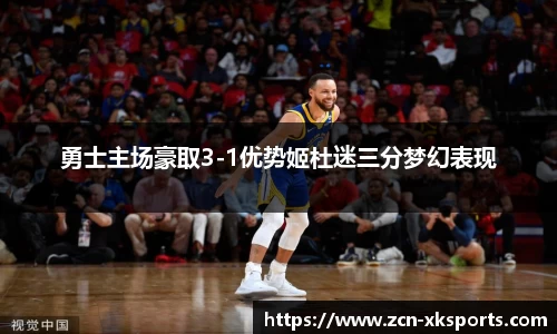 星空体育官网