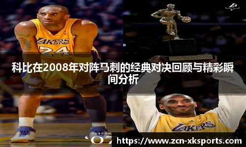 星空体育在线官网