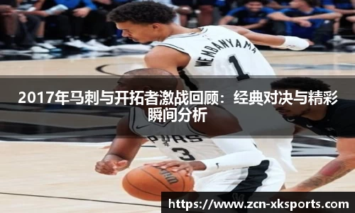 星空体育官网