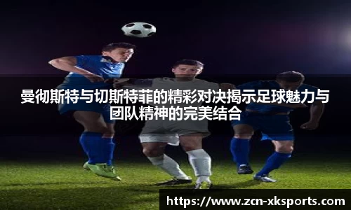 星空体育官网