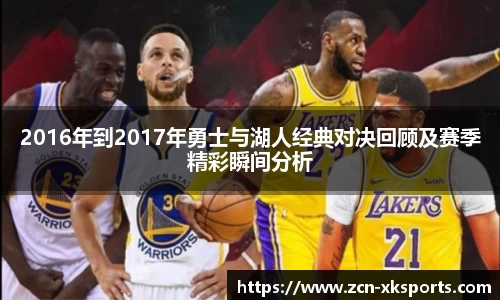 星空体育在线官网