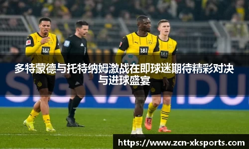 星空体育官网