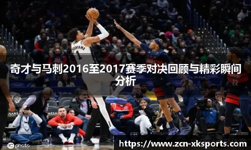星空体育官网