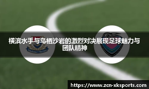 星空体育官网