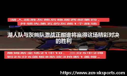 星空体育官网