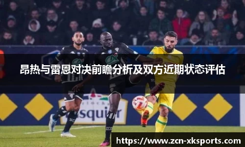 星空体育官网