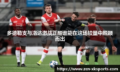 星空体育官网