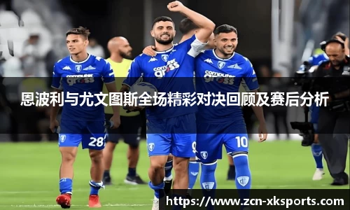 星空体育官网