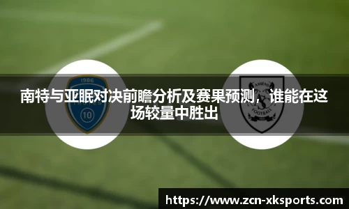 星空体育官网